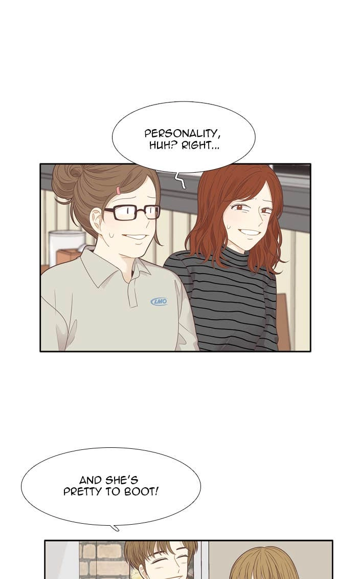 Odd Girl Out Chapter 201 Page 18