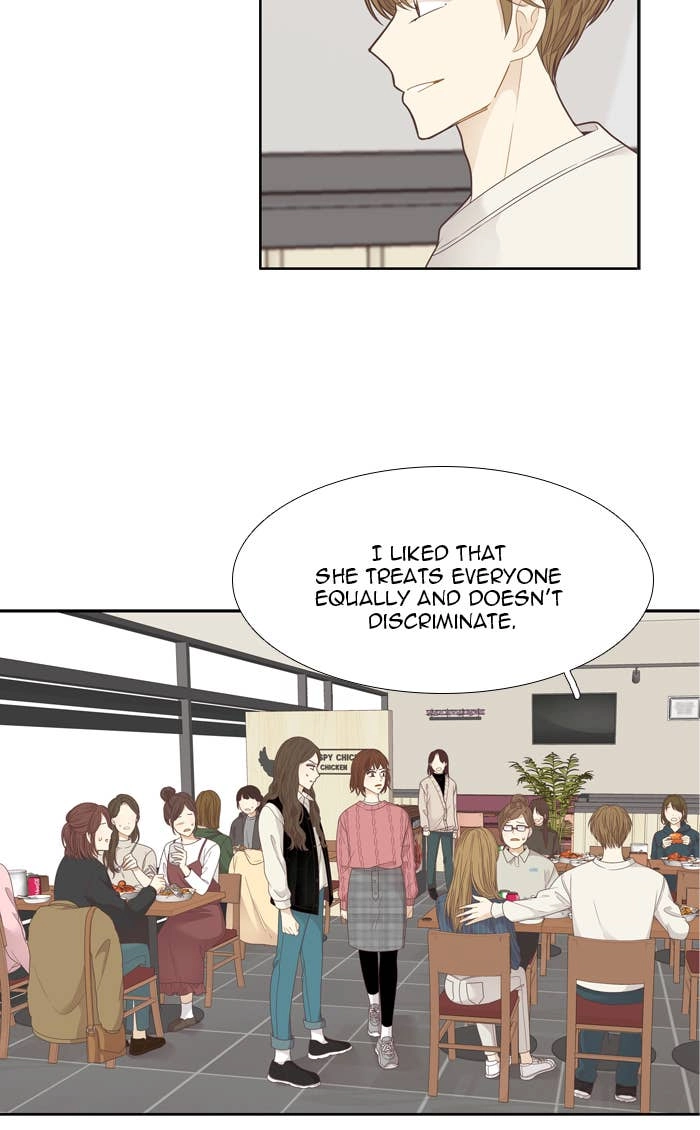 Odd Girl Out Chapter 201 Page 23