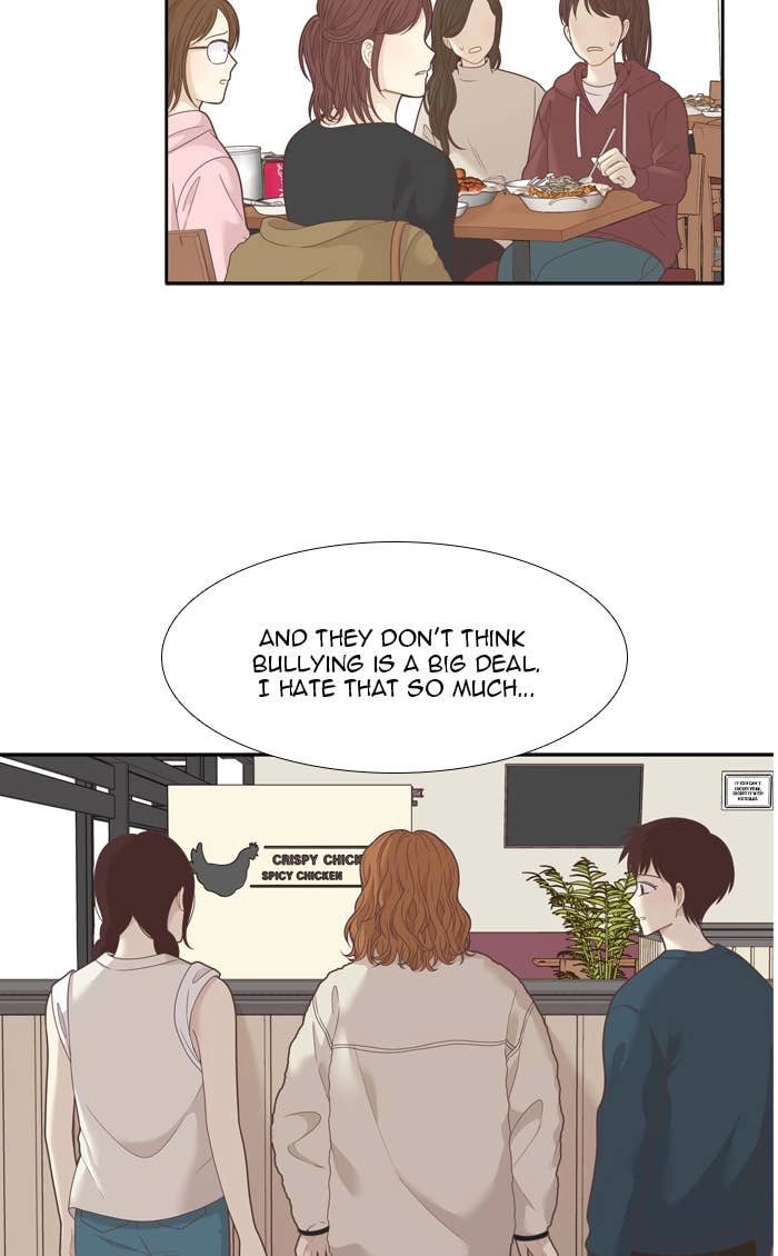 Odd Girl Out Chapter 201 Page 25