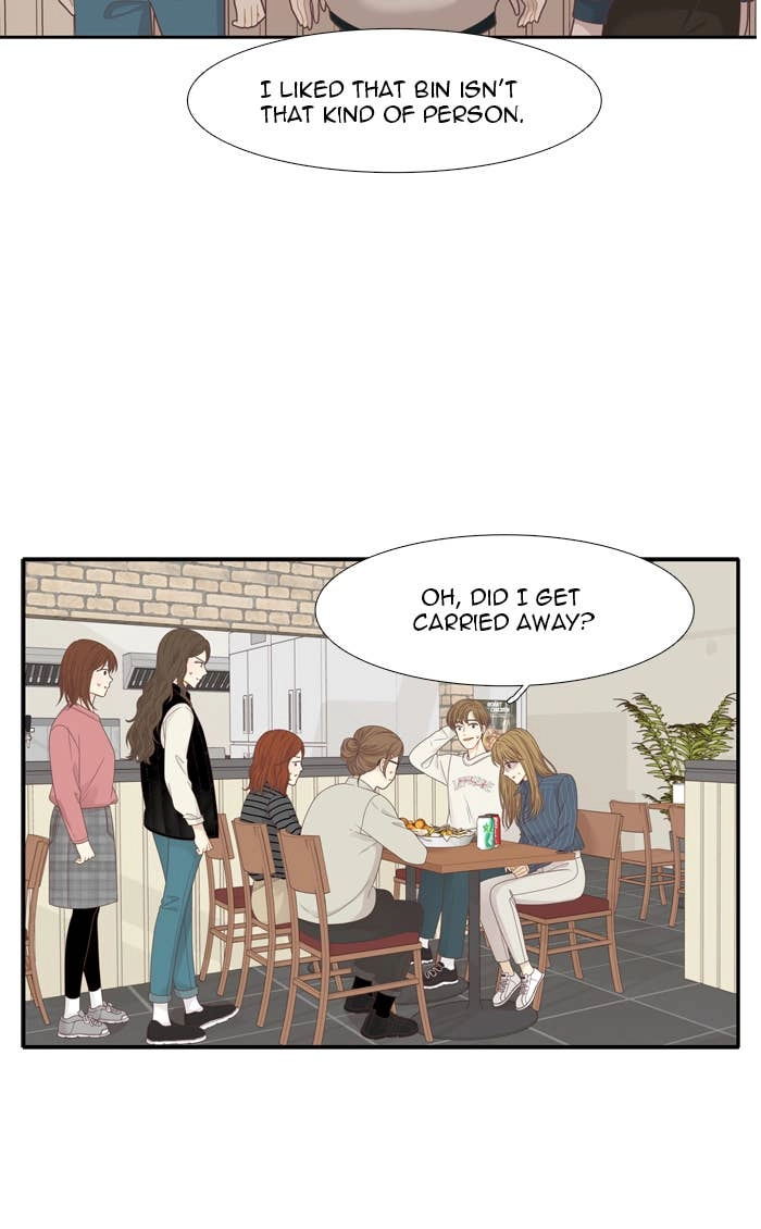 Odd Girl Out Chapter 201 Page 26