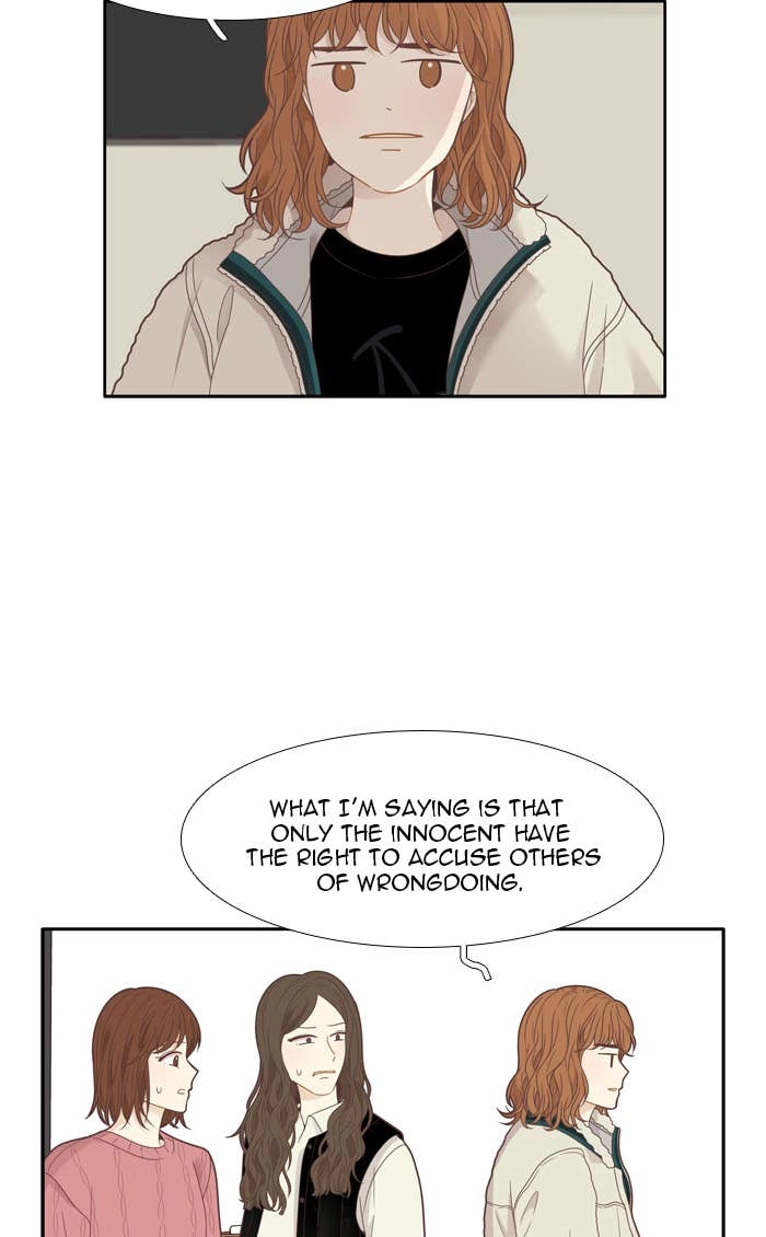 Odd Girl Out Chapter 201 Page 32