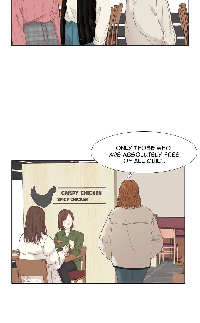 Odd Girl Out Chapter 201 Page 33