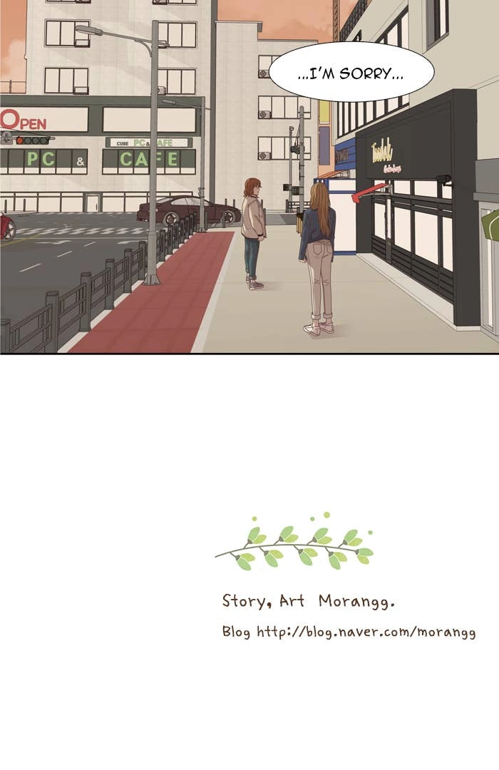Odd Girl Out Chapter 201 Page 53