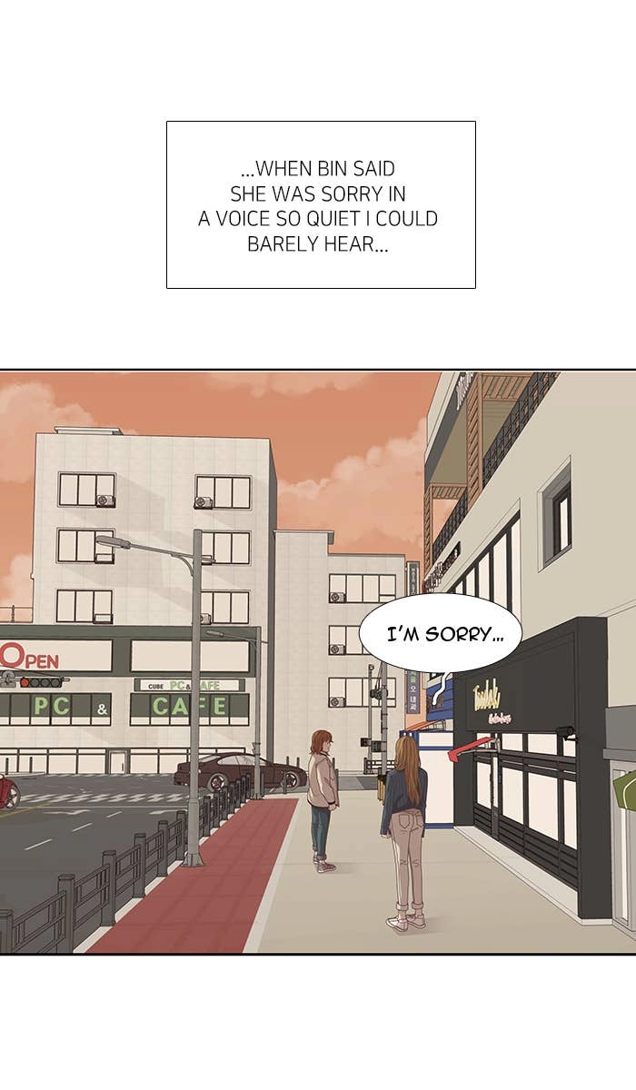 Odd Girl Out Chapter 202 Page 5