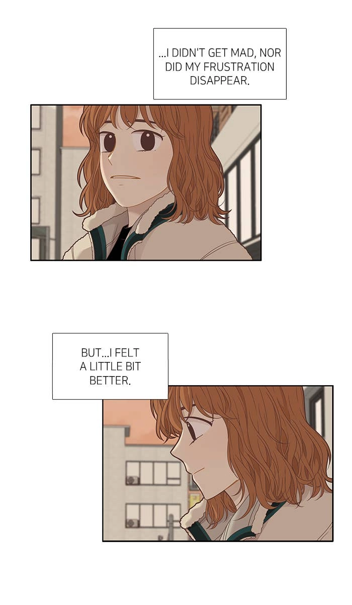 Odd Girl Out Chapter 202 Page 6
