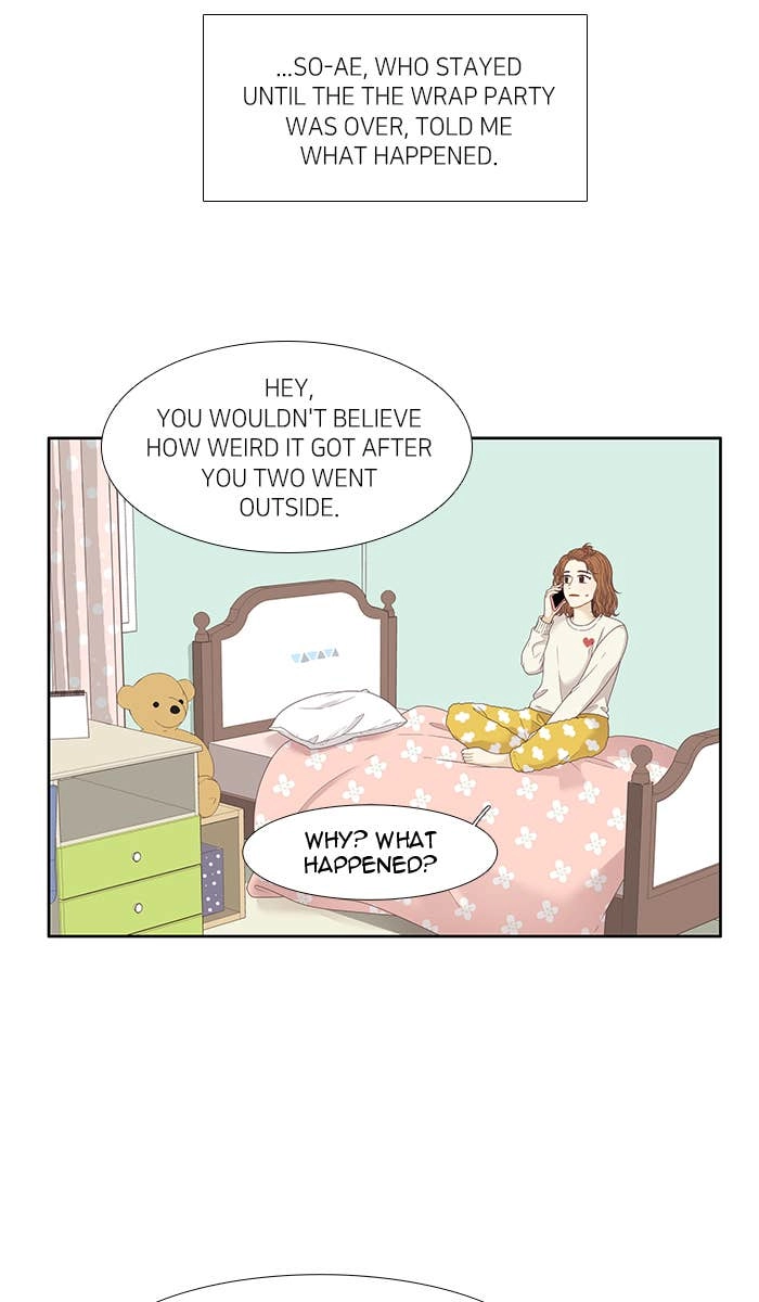 Odd Girl Out Chapter 202 Page 10