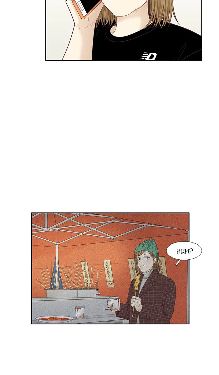 Odd Girl Out Chapter 202 Page 12