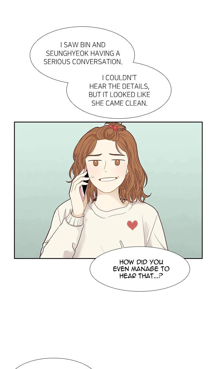 Odd Girl Out Chapter 202 Page 14