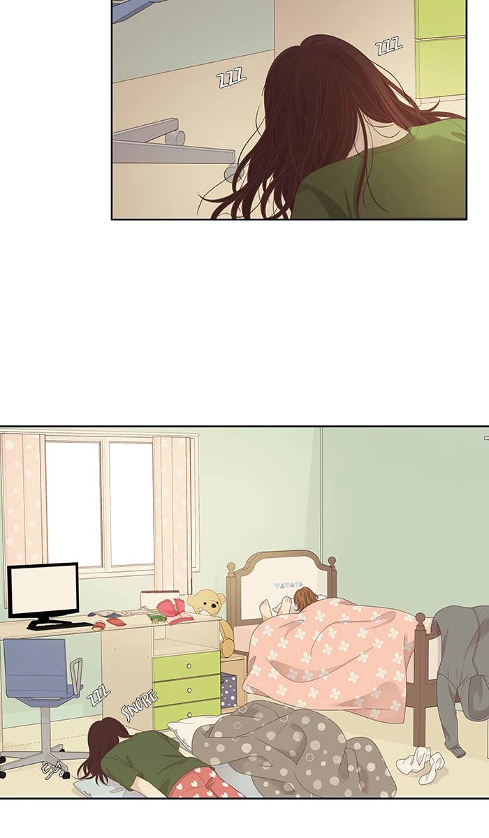 Odd Girl Out Chapter 202 Page 19