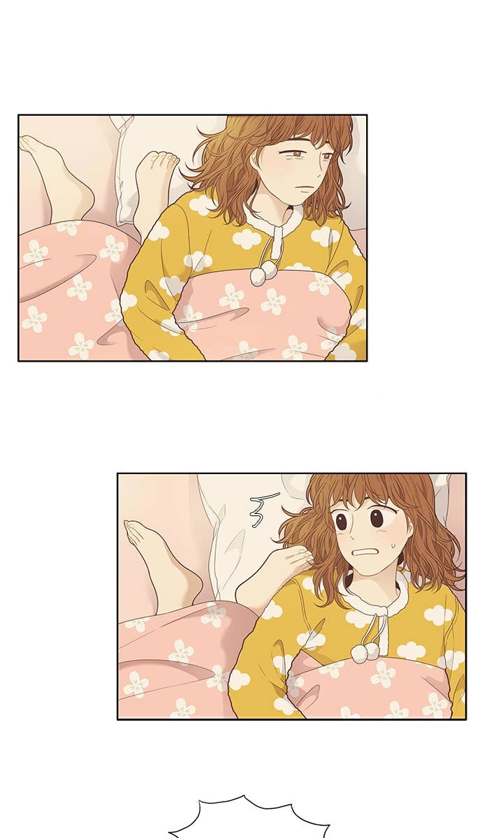 Odd Girl Out Chapter 202 Page 20