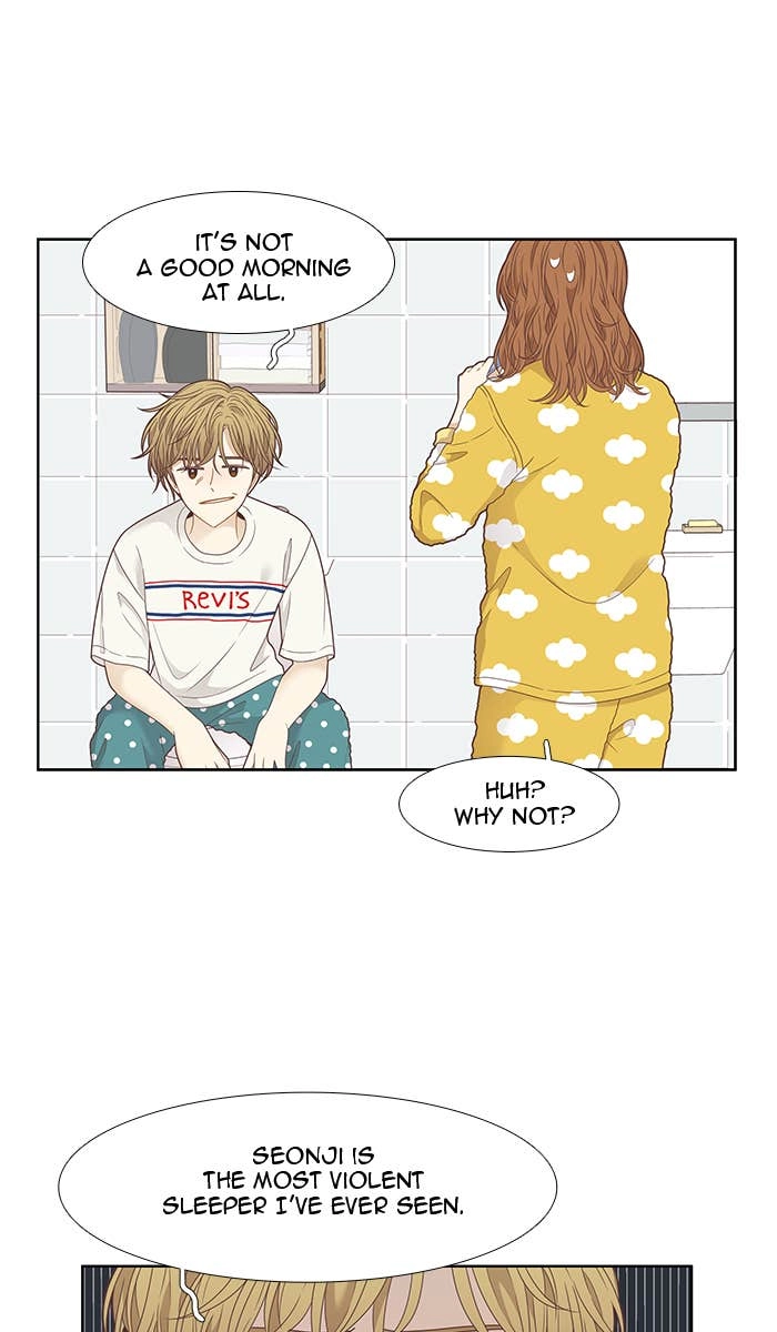 Odd Girl Out Chapter 202 Page 24
