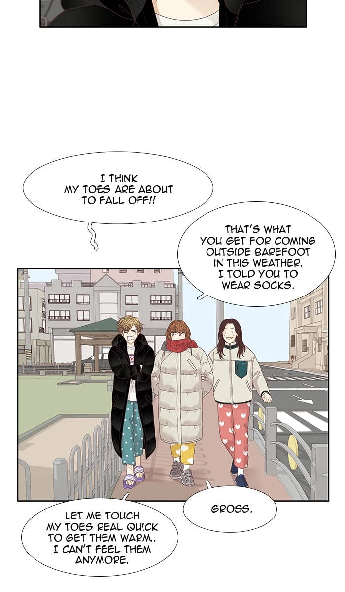 Odd Girl Out Chapter 202 Page 32