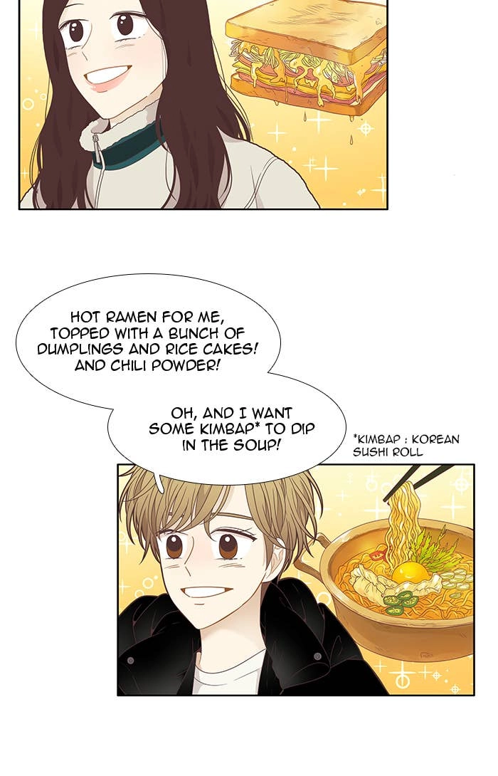 Odd Girl Out Chapter 202 Page 34
