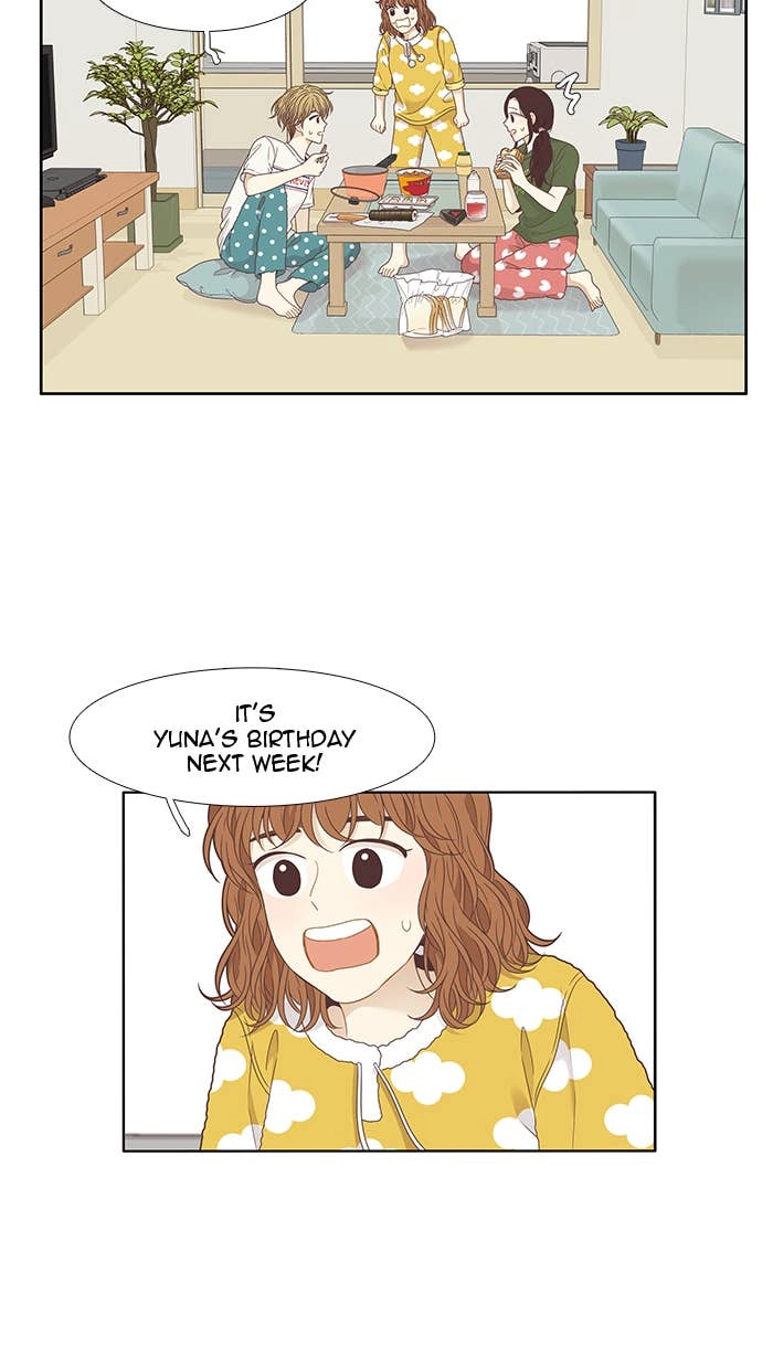 Odd Girl Out Chapter 202 Page 43