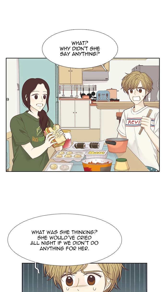 Odd Girl Out Chapter 202 Page 44