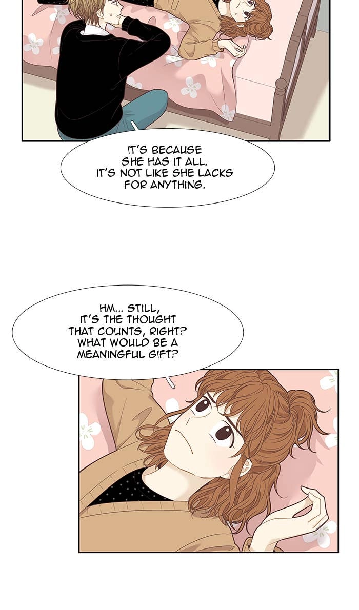Odd Girl Out Chapter 203 Page 8