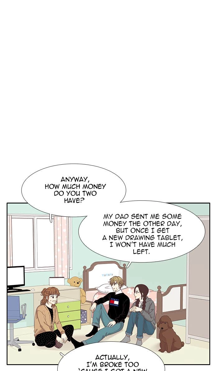 Odd Girl Out Chapter 203 Page 13