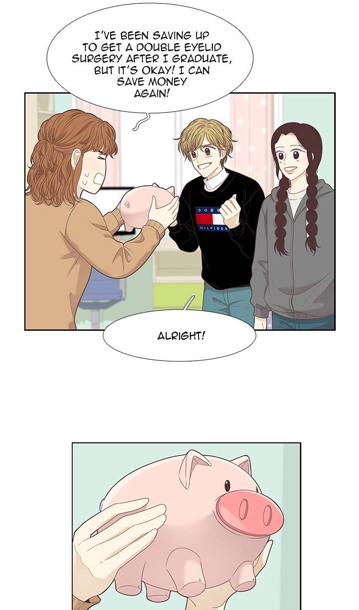Odd Girl Out Chapter 203 Page 21
