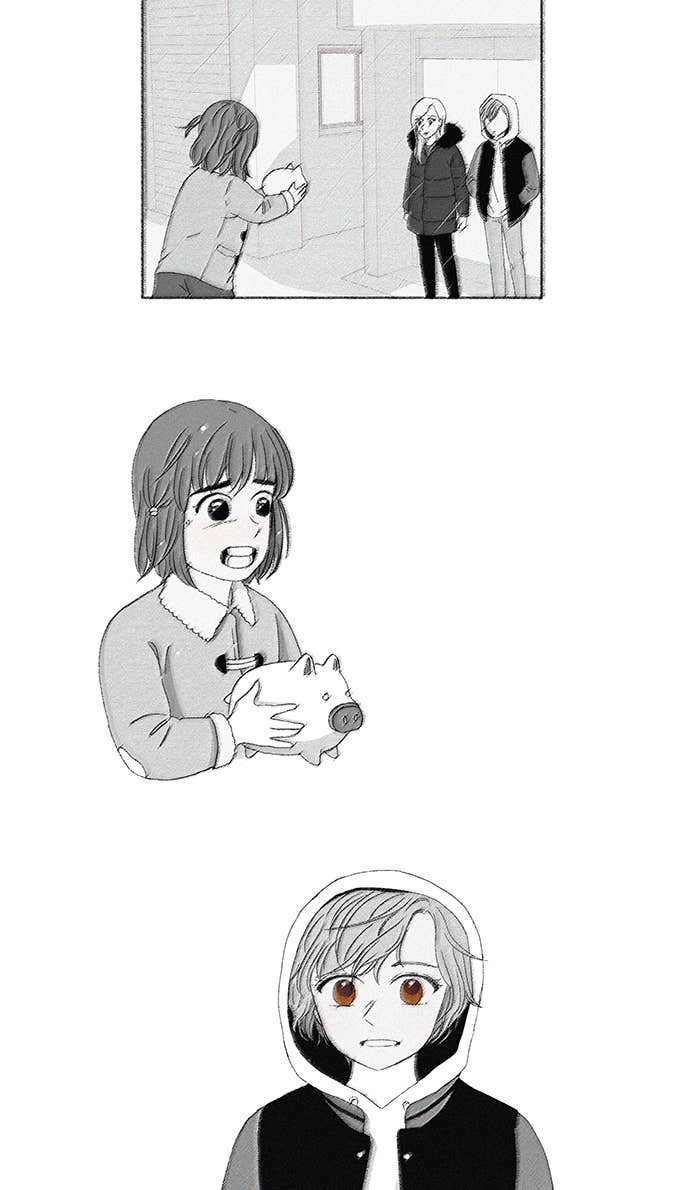 Odd Girl Out Chapter 203 Page 23