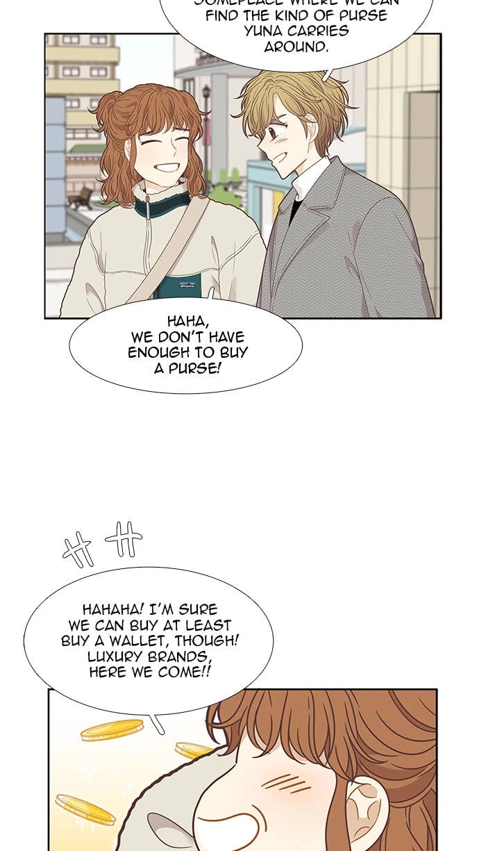 Odd Girl Out Chapter 203 Page 27