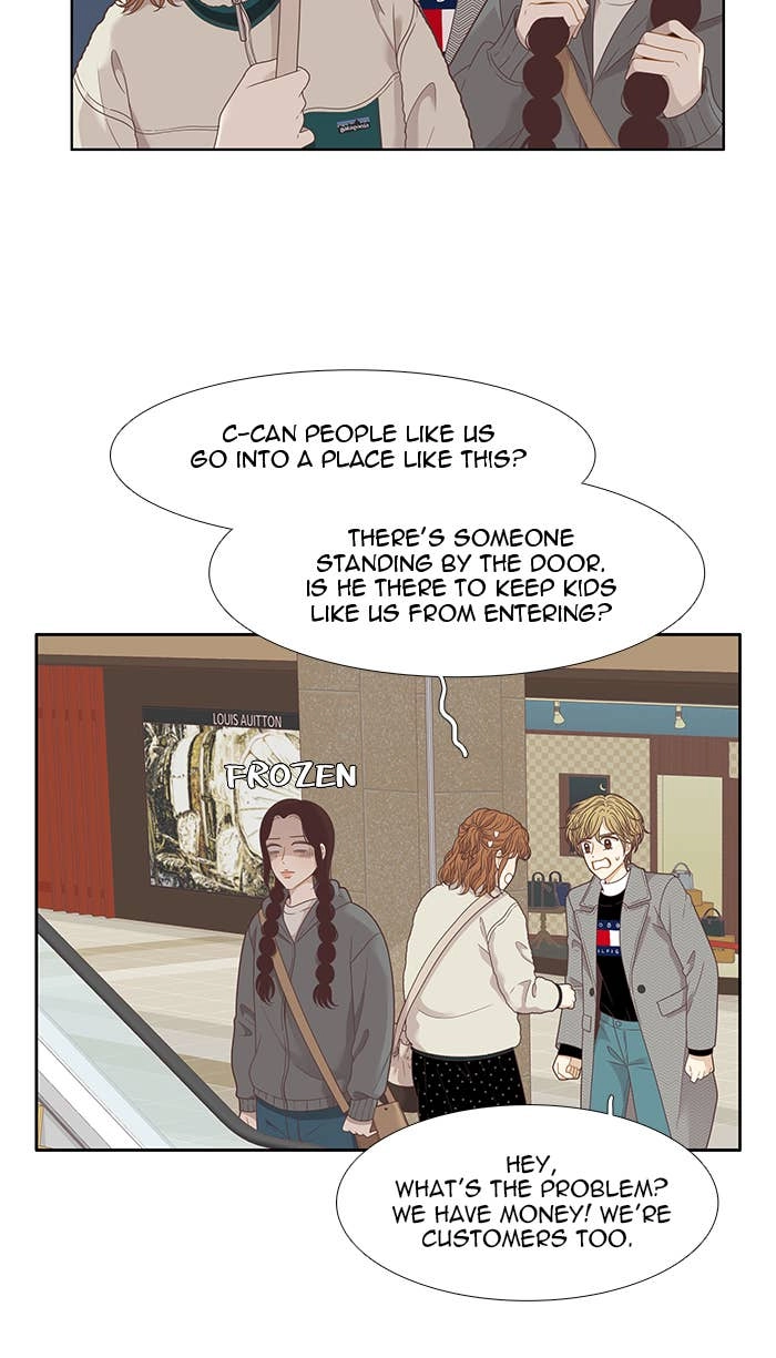 Odd Girl Out Chapter 203 Page 31