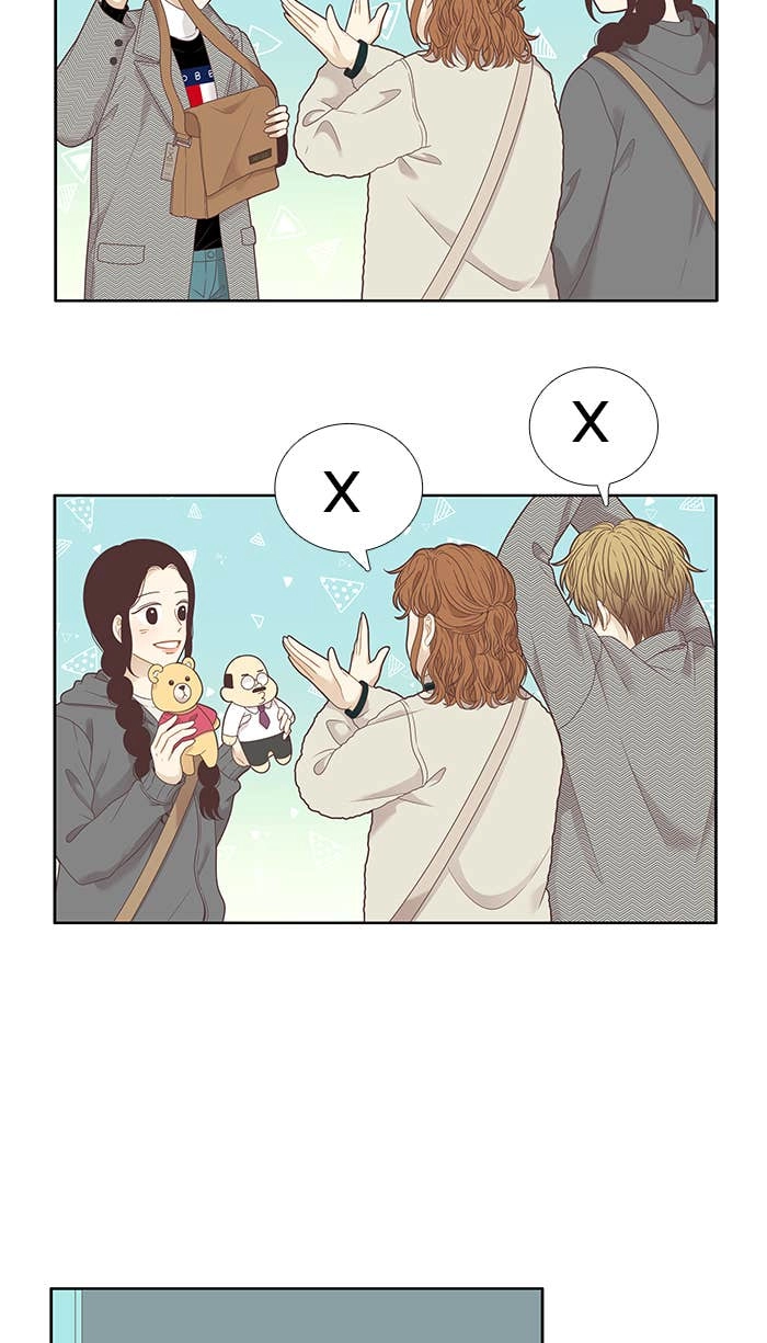 Odd Girl Out Chapter 203 Page 37