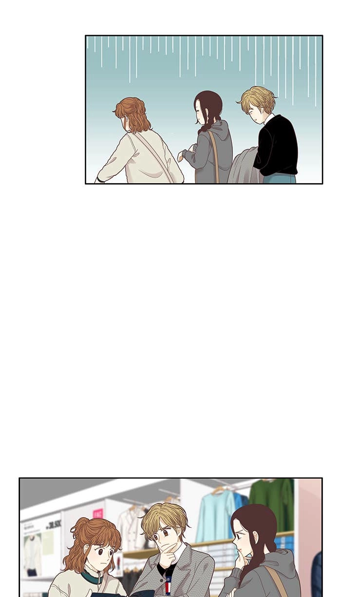 Odd Girl Out Chapter 203 Page 40