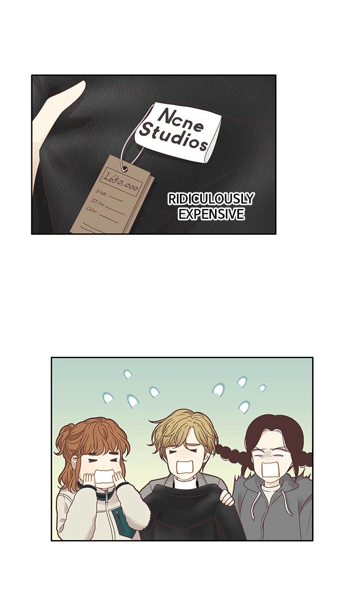 Odd Girl Out Chapter 203 Page 42