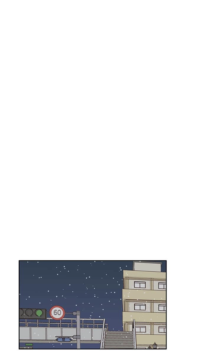 Odd Girl Out Chapter 203 Page 43
