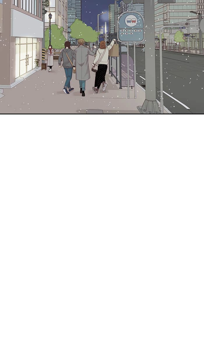 Odd Girl Out Chapter 203 Page 45