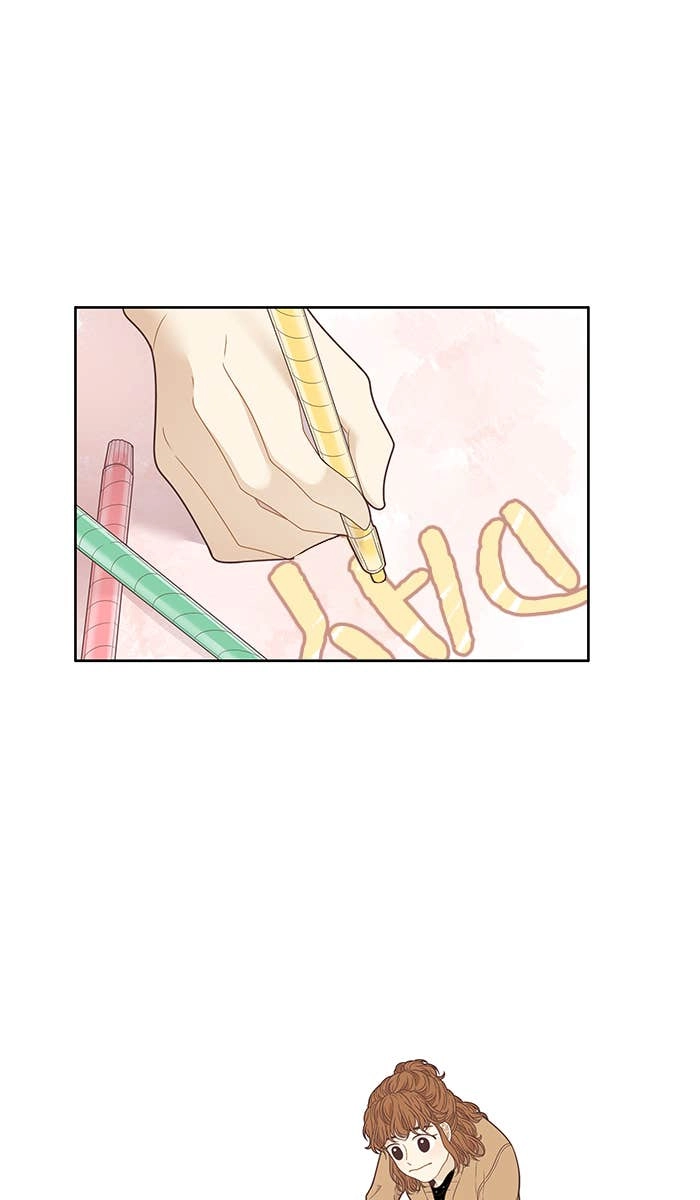 Odd Girl Out Chapter 203 Page 46