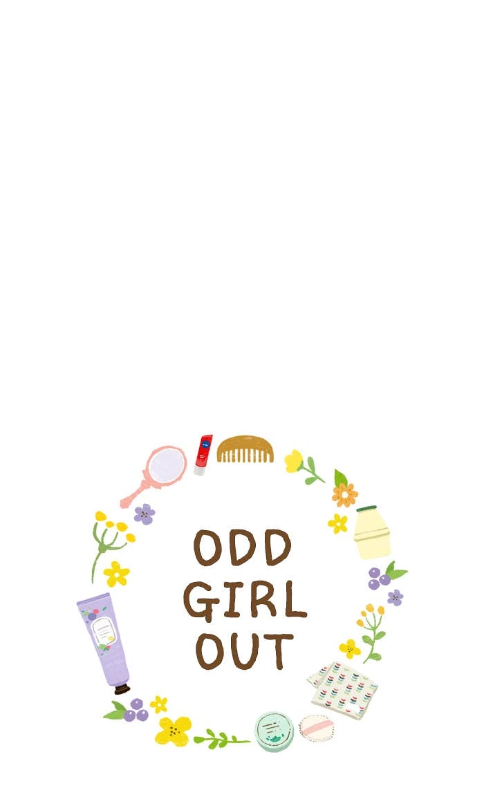 Odd Girl Out Chapter 204 Page 14