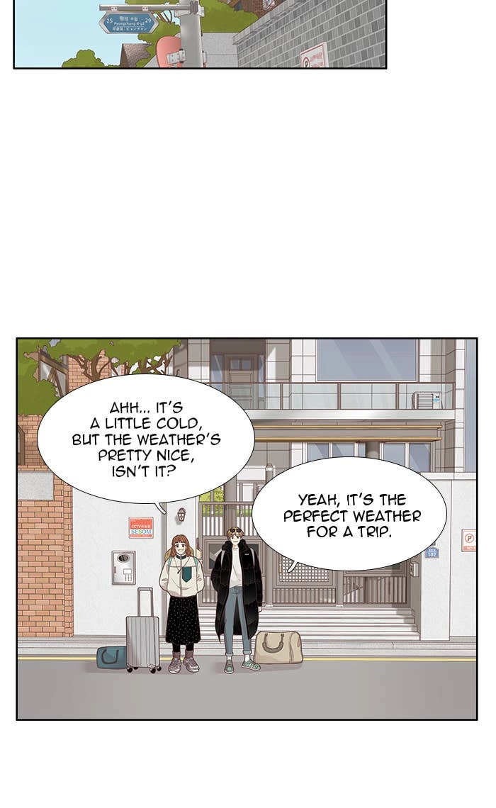 Odd Girl Out Chapter 204 Page 16