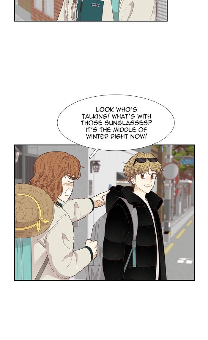 Odd Girl Out Chapter 204 Page 19
