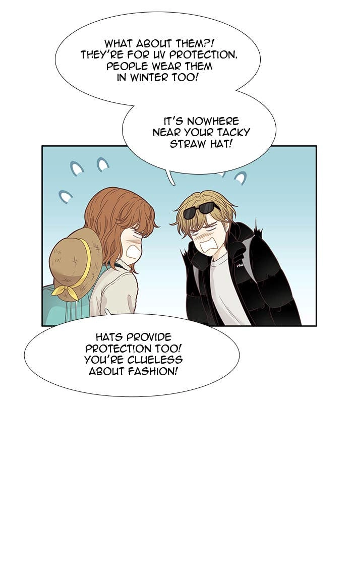 Odd Girl Out Chapter 204 Page 20