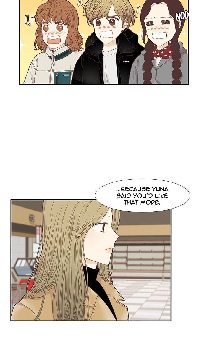 Odd Girl Out Chapter 204 Page 32