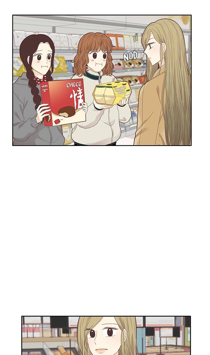 Odd Girl Out Chapter 204 Page 35