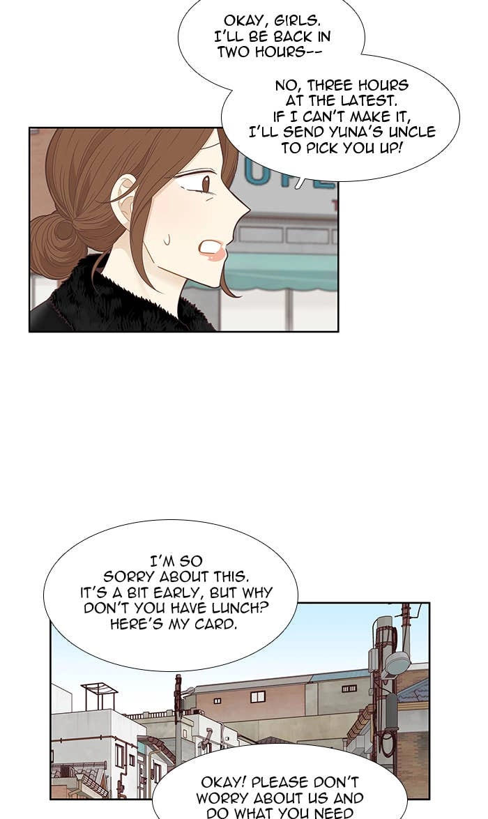 Odd Girl Out Chapter 205 Page 7