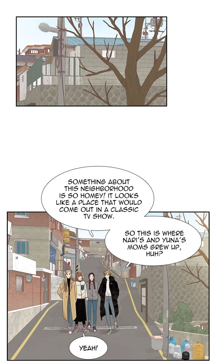 Odd Girl Out Chapter 205 Page 11
