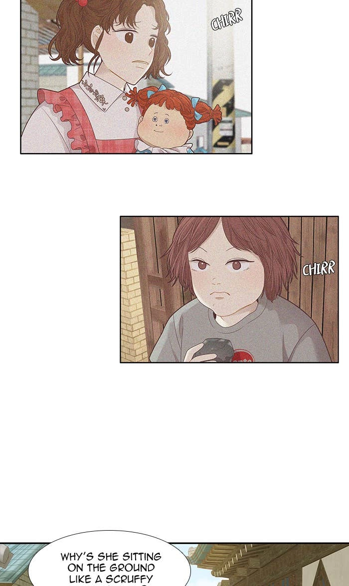 Odd Girl Out Chapter 205 Page 14