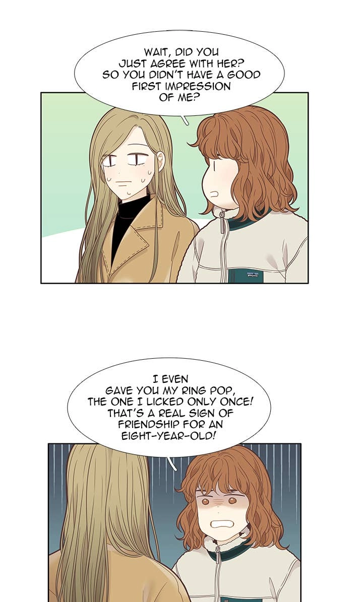 Odd Girl Out Chapter 205 Page 18