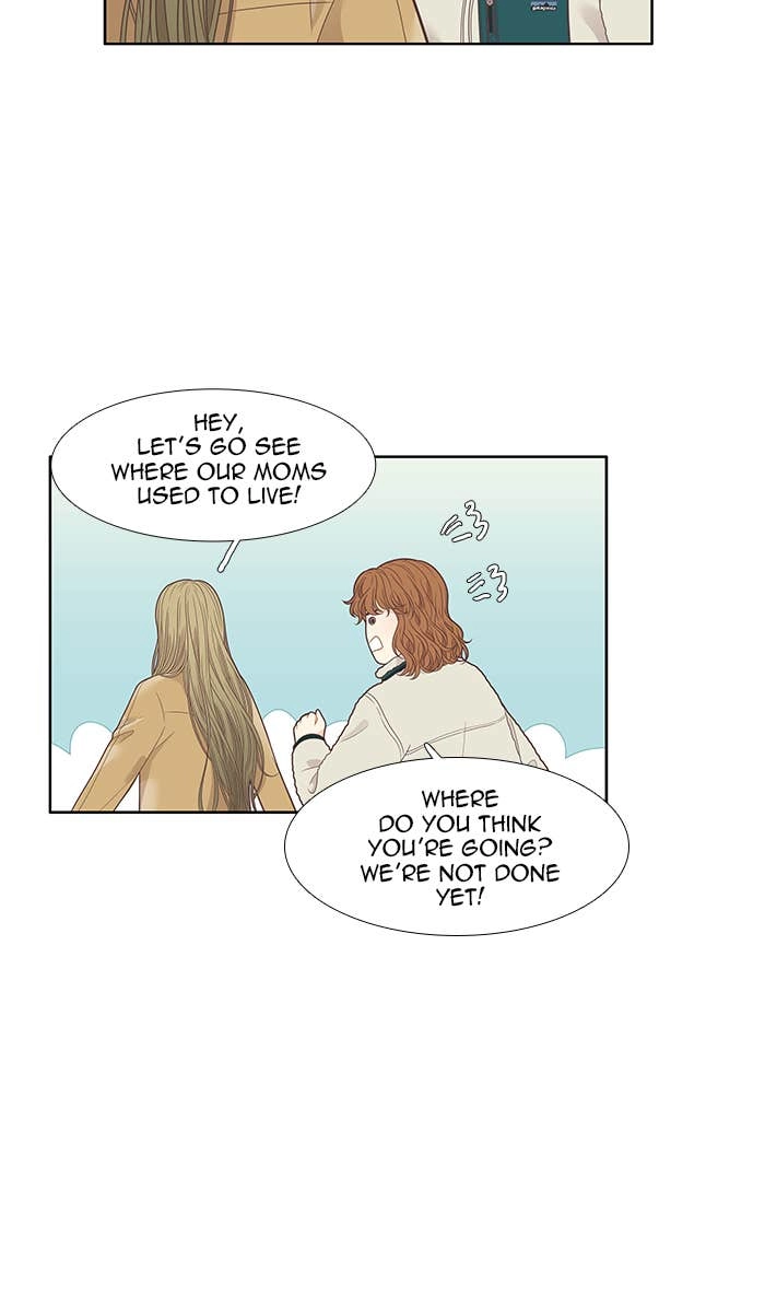 Odd Girl Out Chapter 205 Page 19
