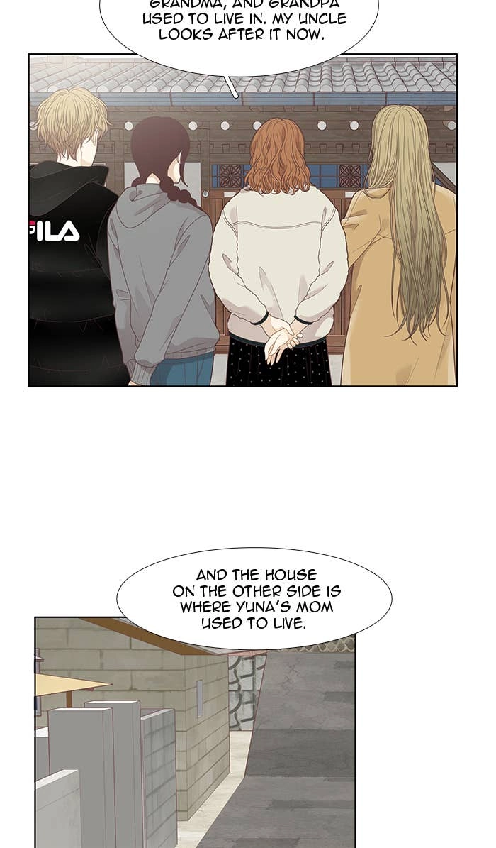 Odd Girl Out Chapter 205 Page 21