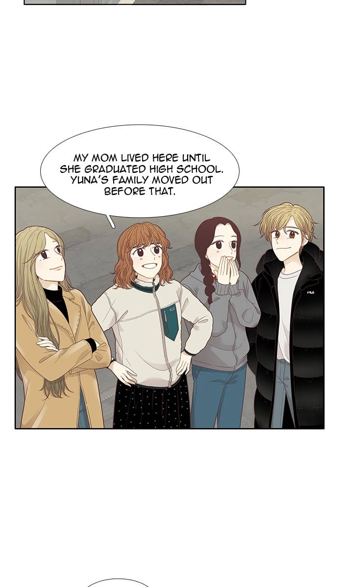 Odd Girl Out Chapter 205 Page 22