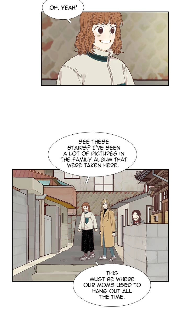 Odd Girl Out Chapter 205 Page 23