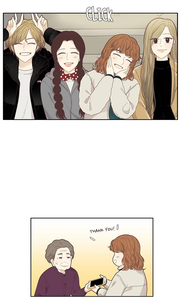 Odd Girl Out Chapter 205 Page 26