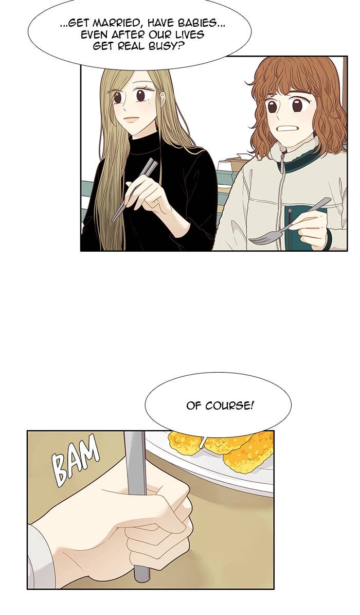 Odd Girl Out Chapter 205 Page 32