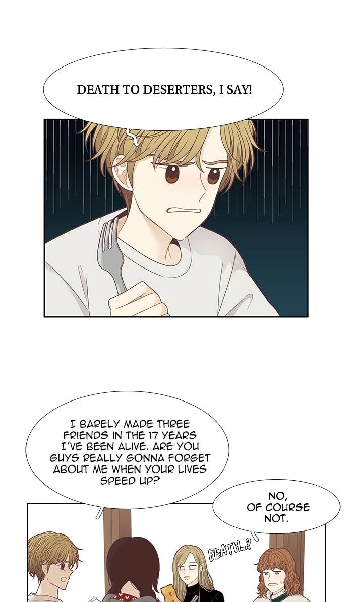 Odd Girl Out Chapter 205 Page 33