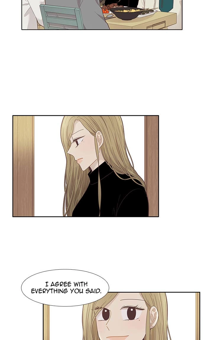 Odd Girl Out Chapter 205 Page 37