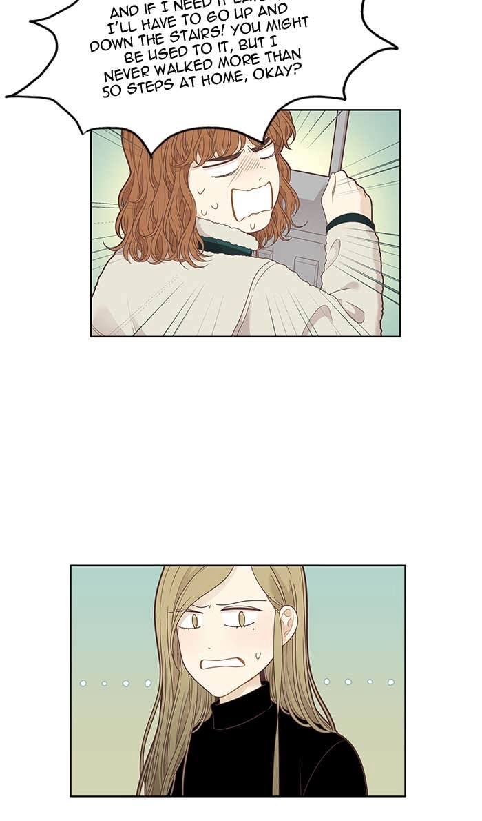 Odd Girl Out Chapter 206 Page 9